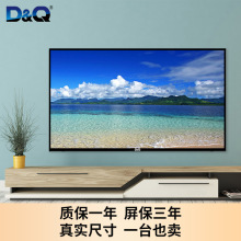 konka/康佳 y85 _ 康佳4k爆款55寸高清液晶电视机32智能43wifi50网络