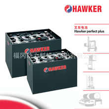霍克HAWKER蓄电池5PZS575 80V57H牵引系列参数