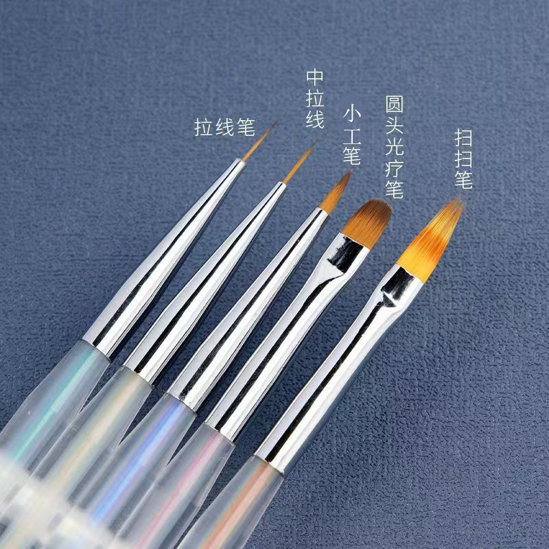 176 double-layer aurora acrylic rod 5-piece set painted line drawing pen uv pen gradient scanning pen blending pen