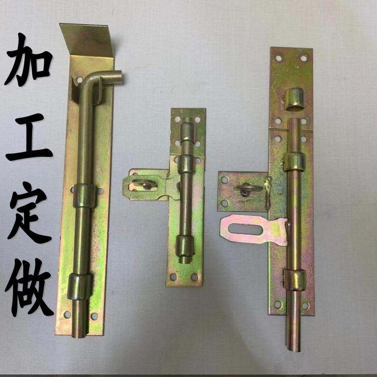 镀锌插栓地插地销子大铁门配件老式铁门栓铁艺门杆加厚焊接门插销