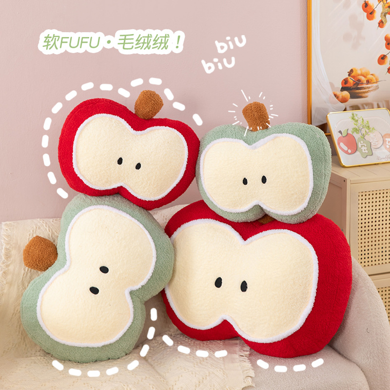 popular apple plush toy pillow for girls sleeping bay window tatami cushion sofa office cushion gift