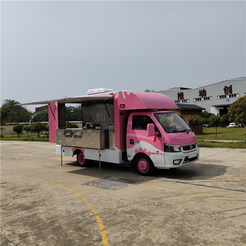大箱体流动冷饮冰淇淋车厂家直供 1.5排量流动摆摊车可上牌