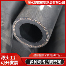 橡胶钢丝波纹管空气管通风管夹布胶管夹线汽车暖风管编织管