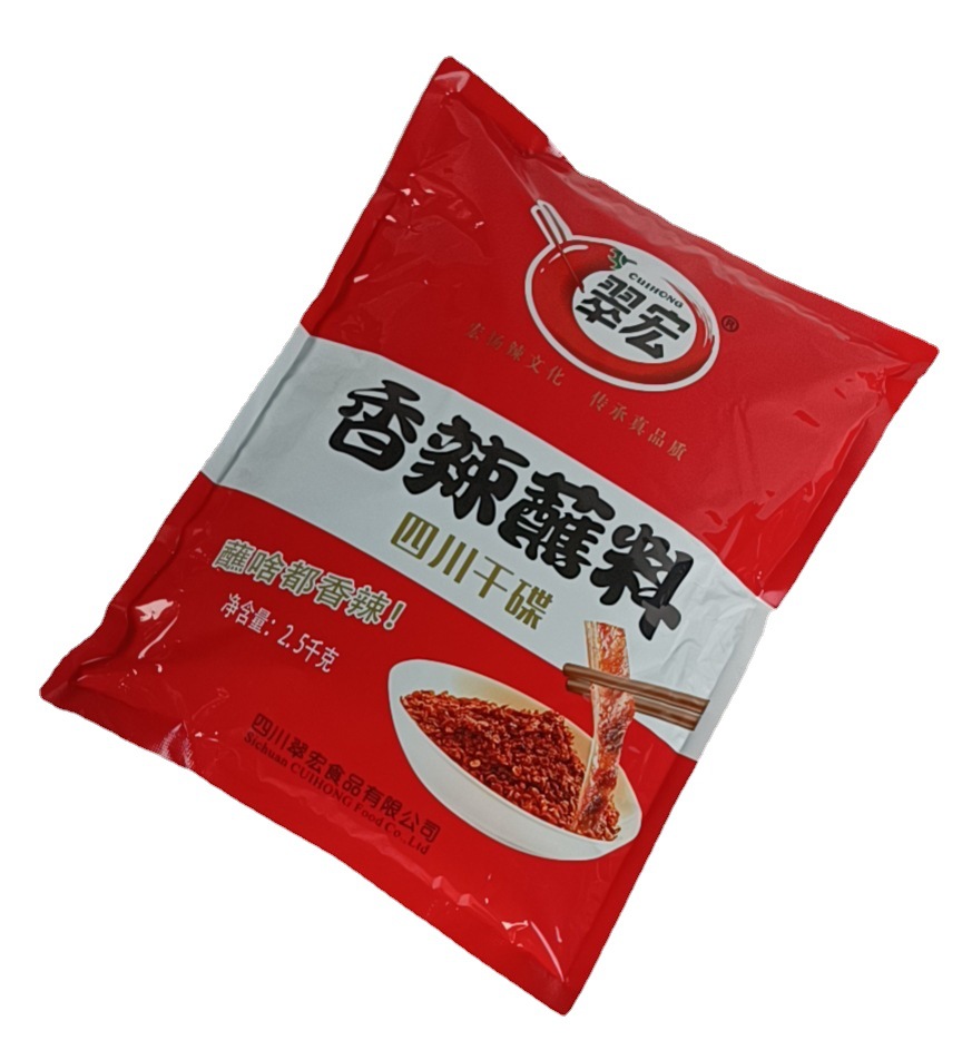 翠宏香辣蘸料 四川干碟 烧烤肉串串调味辣椒面火锅蘸水干碟厂家