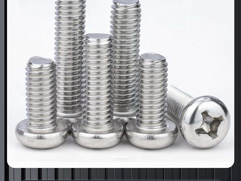 304不锈钢十字圆头机牙螺丝_03_19.jpg