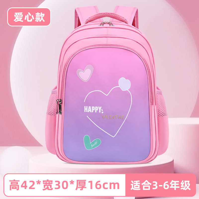 Schoolbag Primary School Girls 2024 New Girls One Two Three to Six Grade Backpack Large Capacity Girls Backpack