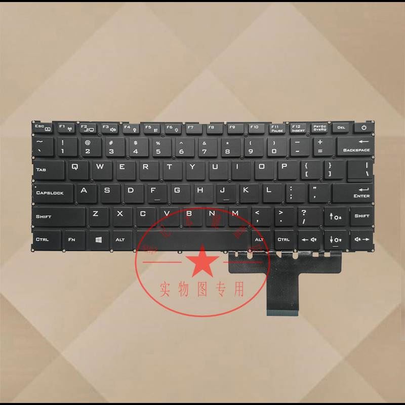清华同方thtf超锐x41-gcr-021 x41-gcc-021 006笔记本电脑键盘