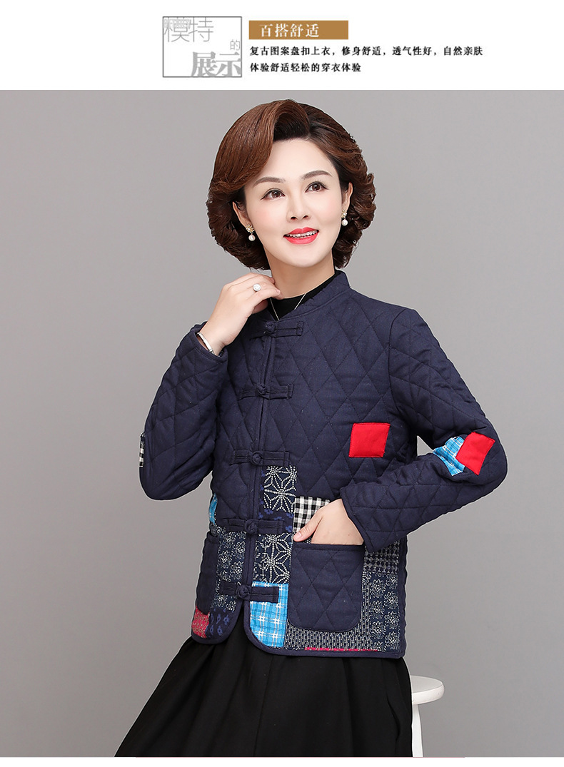 秋冬妈妈装复古棉袄新款中老年大码民族风拼接印花休闲棉麻女短款
