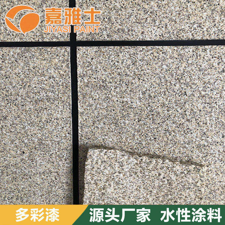 供应嘉雅士抗污自洁耐候外墙漆外墙乳胶漆推荐商品:iso 9000认证包工