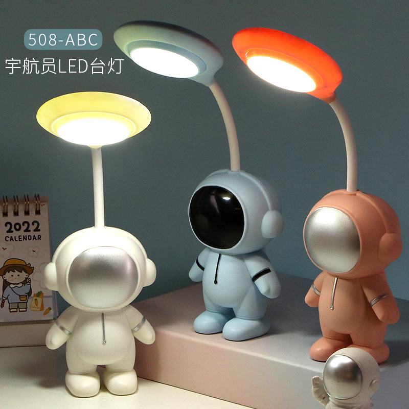 Creative Astronaut Small Night Lamp Led Multi-Function Pen Holder Usb Learning Charging Eye Protection Desk Lamp Wholesale Bedside Lamp