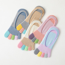 新品换色彩色脚趾 女士五指袜夏季 全精梳棉隐形款浅口五指袜