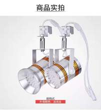 珠宝灯展会展览珠宝射灯LED75w