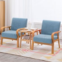 日式单人布艺沙发小户型现代简约休闲简欧双人三人实木酒店沙发椅