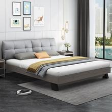 实木床现代简约家用双人床北欧软包科技布床出租房单人床可拆洗