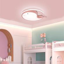 飞利浦照明创意温馨儿童卧室灯LED护眼灯卡通男孩女孩房间灯具