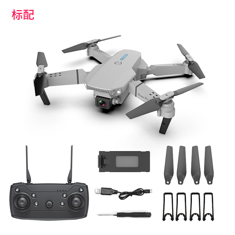 E88 Four-Axis Foldable Drone for Aerial Photography 4K Pixel Aerial Photography Remote Control Toy Plane Hd Multi-Rotor Flight