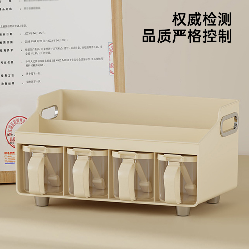 kitchen seasoning can multi-functional seasoning rack table top seasoning product oil salt sauce bottle multi-layer plastic storage rack