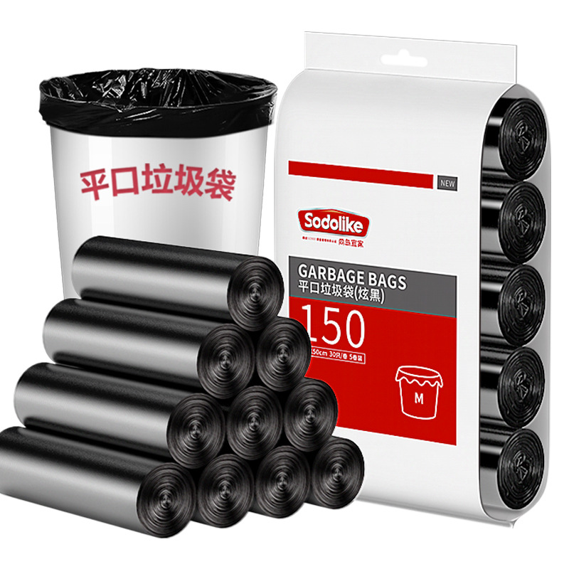 Garbage Bag Flat Mouth 150 Pcs Black Disposable Garbage Bag Kitchen Living Room Bathroom Flat Mouth Garbage Bag Wholesale