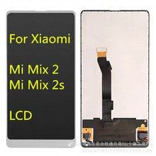 适用于小米MI Mix2手机屏幕总成mix 2s液晶触摸显示内外一体屏LCD