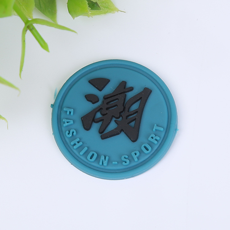 厂家胶章pvc软胶logo滴塑标商标卡通