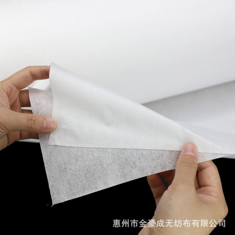 hepa滤纸 高效低阻滤材pp pet熔喷复合骨架无纺布 熔喷复合材料