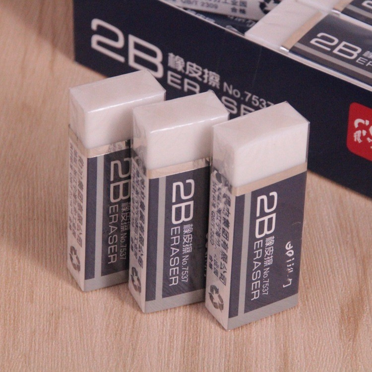 7537白色2b橡皮擦学生通用擦拭铅笔7536考试书写纠正修改橡皮擦