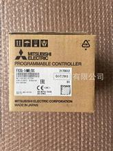 可编程控制器PLC FX3G-14MR/DS FX3G-14MT/DS FX3G-24MR/DS 特价