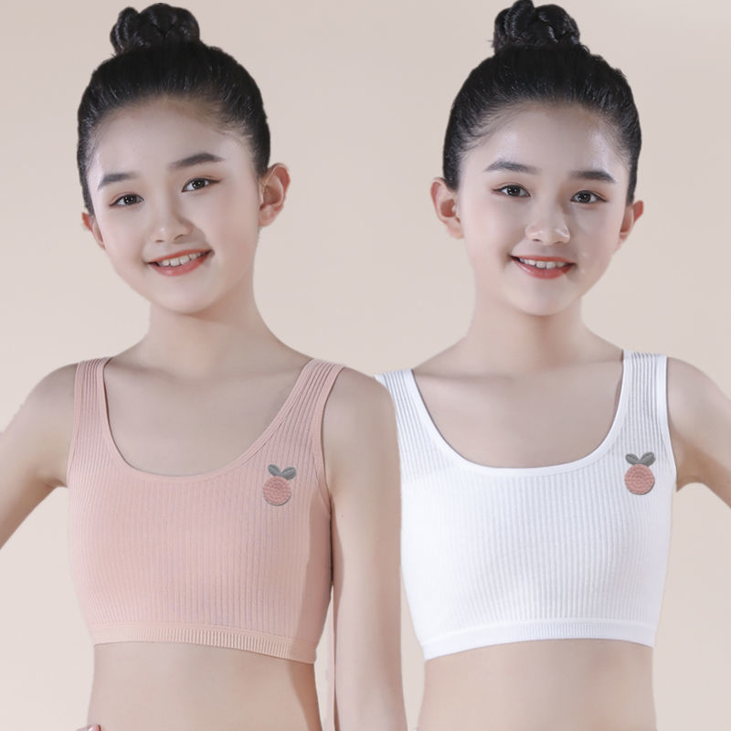 8-16岁女童纯棉发育期小背心内衣双层中小学生女孩抹胸无钢圈裹胸