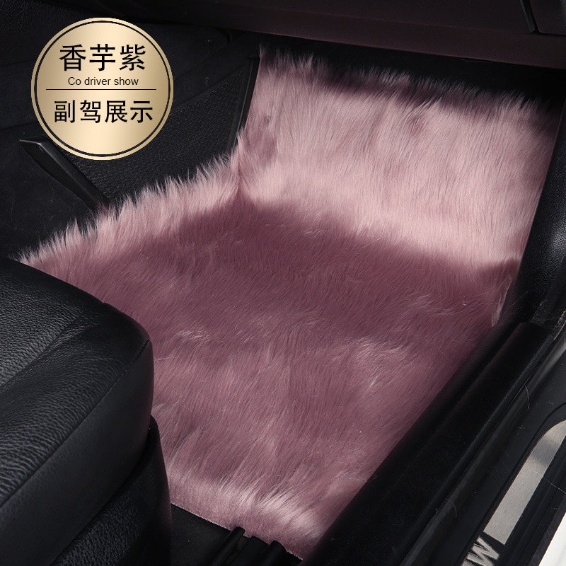 Plush Car Carpet Floor Mats Full Set of Wool-like New Energy Universal Car Floor Mat Supplies Wholesale