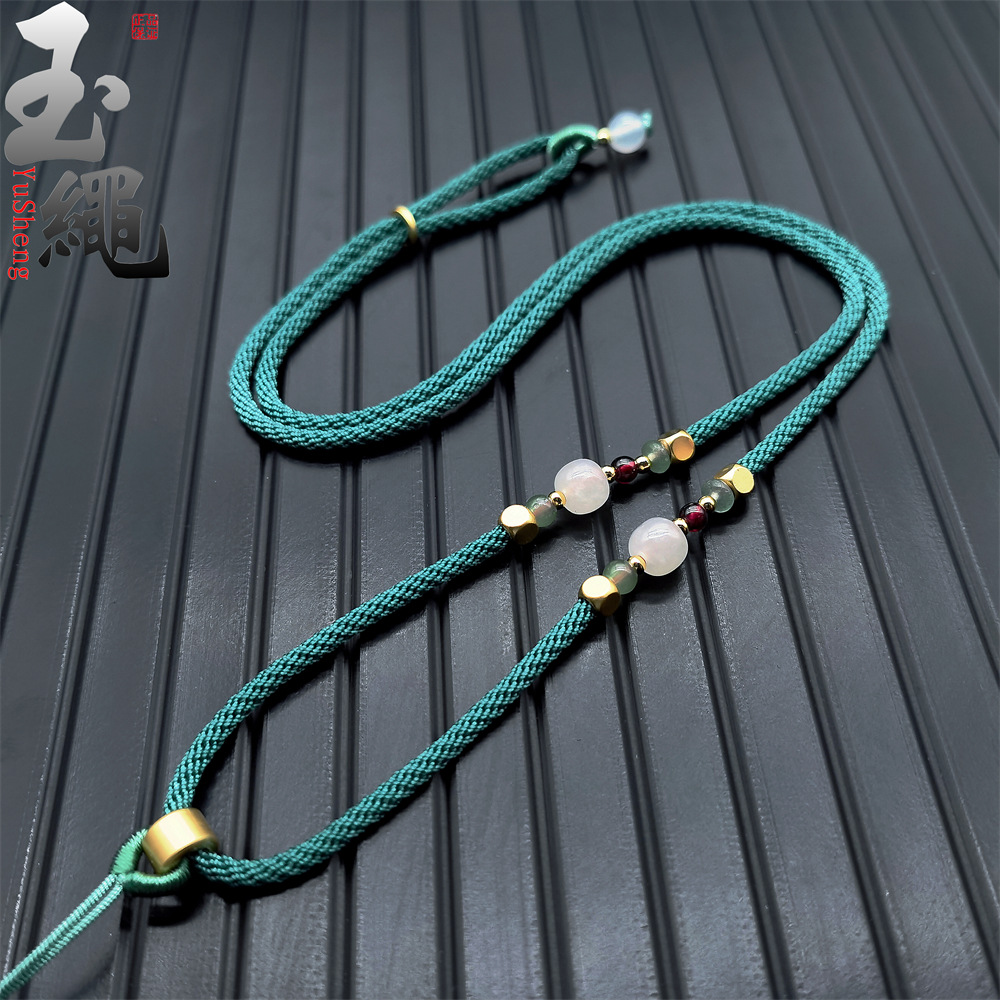 高档和田玉吊坠绳天然籽料玉石榴石项链绳手工编织挂件挂脖子绳子