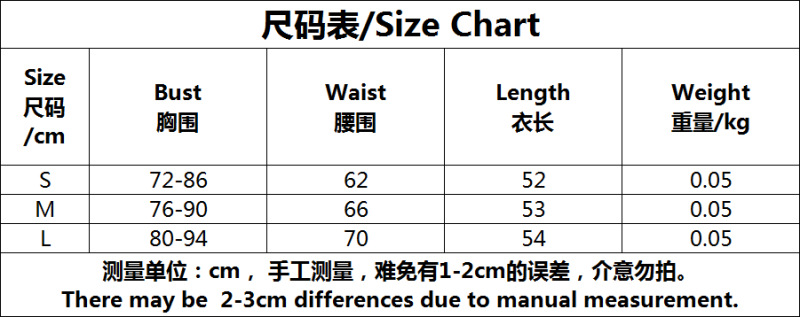 速卖通2021欧美新品时尚外贸女装网纱印花吊带性感情趣内衣连体衣