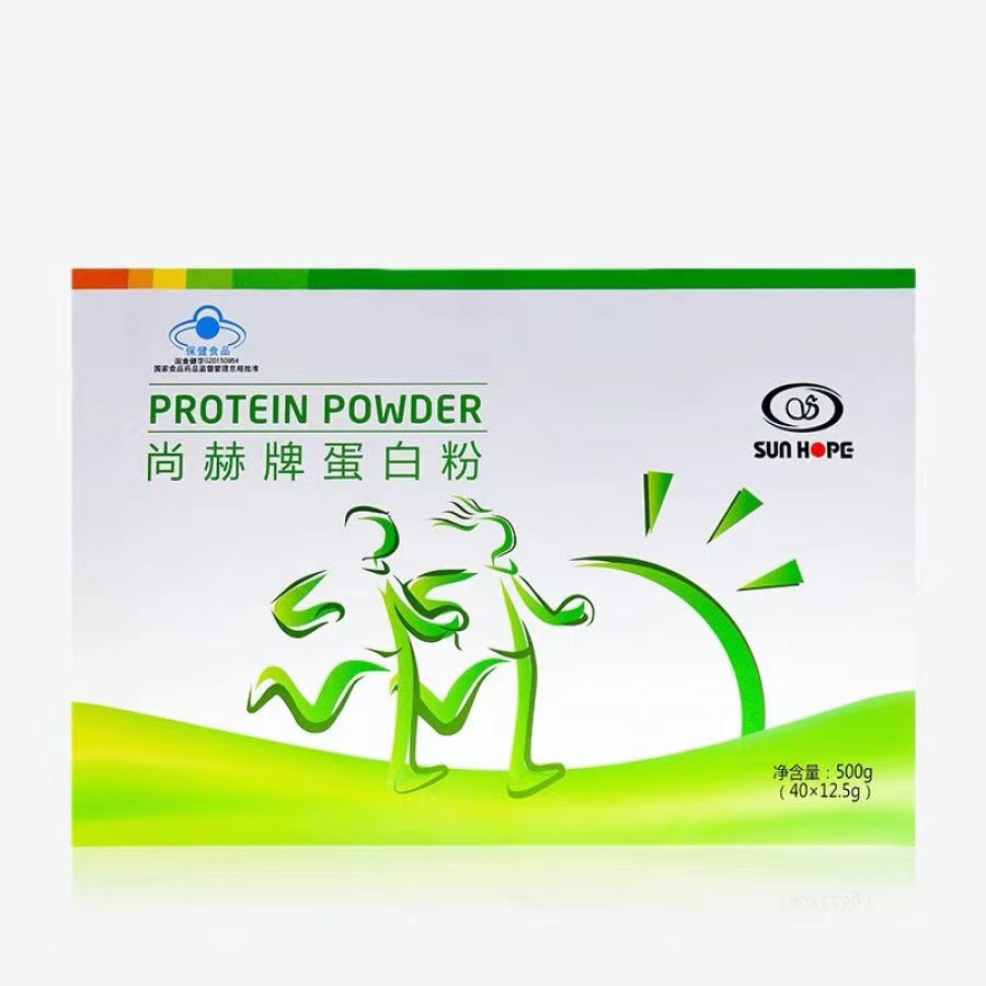 尚赫蛋白质粉 尚赫牌蛋白粉 40袋/盒 辟谷餐新款新包装