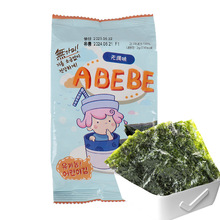 特惠韩国ABEBE有机无调味海苔 2g零食寿司海苔片紫菜饭团烤海苔