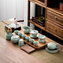 汝窑茶具套装家用办公室整套功夫茶具汝瓷陶瓷茶具轻奢高端礼品