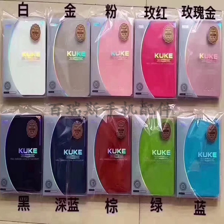 现货秒发 kuke纯色商务平板保护套ipad10酷克10.2带休眠硬壳9.