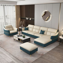 中式沙发组合真皮沙发小户型简约现代客厅极简三四人轻奢后现代
