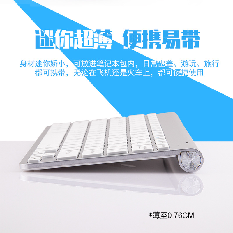 Wholesale Russian Spanish Scissor Key Mouse Languages 2.4G Wireless Keyboard and Mouse Set Cross-Border