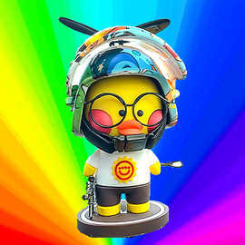 批发网红同款破风鸭三级头帽子小黄鸭头盔电车卡通摆件车载竹蜻蜓