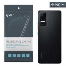 GOR适用小米Civi 1S保护壳 MIUICivi手机保护套Civi透明TPU软壳