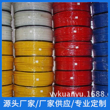厂家供应家用多规格尼龙管  绝缘耐高温高压树脂软管 量大从优