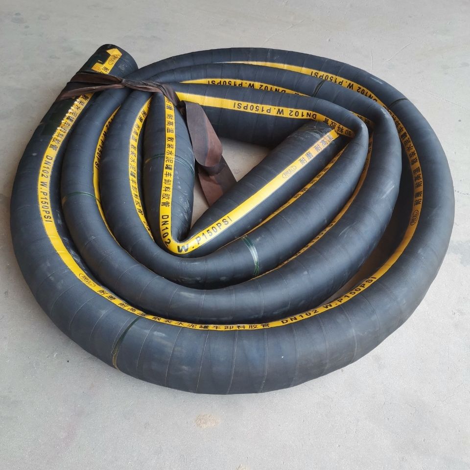 散装水泥罐车配件 散装水泥罐车耐磨卸灰管 粉罐车帘线卸料胶管