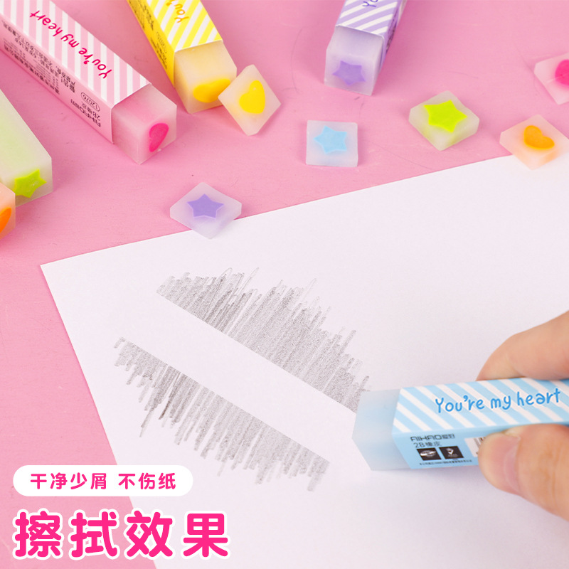 2b Eraser Elementary School Student Wipe Clean Children's Stationery Articles Leather Creative Cartoon Cute Eraser Small Prize