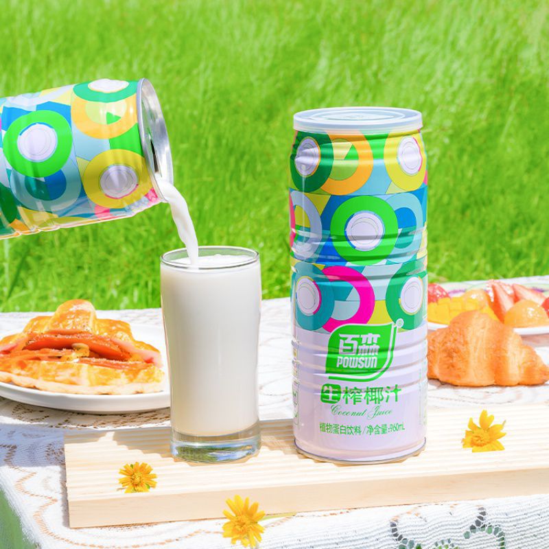 【送礼必备】百森生榨椰子汁310ml植物蛋白椰奶 整箱聚会罐装清凉