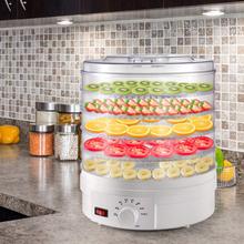 果片肉干食品烘干机水果蔬菜干果机脱水风干机烘干器干燥机跨境款