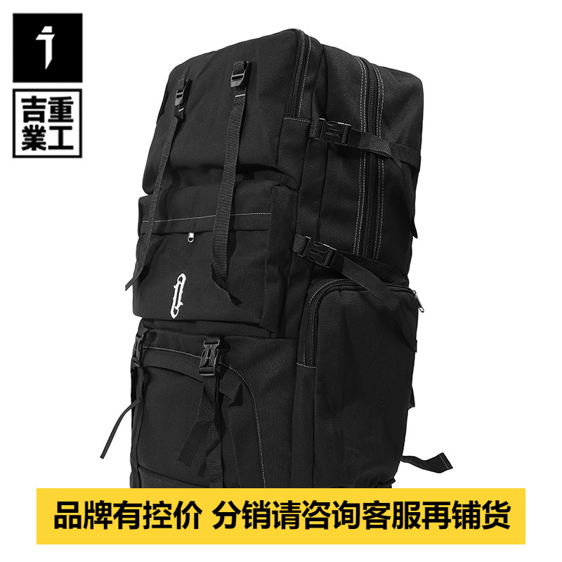 吉业重工休闲大容量帆布双肩包男士旅行包防泼水大学生电脑背包潮