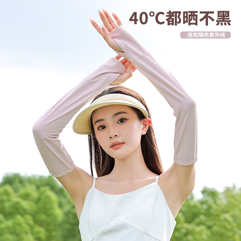 Japanese Cartoon Viscose Fiber Sun-Protection Oversleeves Women's Summer Outdoor Driving Sun-Proof UV-Proof Printed Thin Ice Sleeve Tide