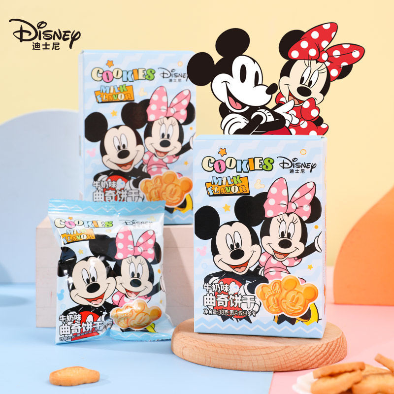 尼牛奶味曲奇饼干盒装卡通可爱儿童小零食伴手礼结婚喜饼批-阿里巴巴