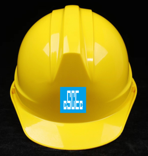 中国建筑安全帽工地安全帽中建工地工人领导管理人员帽子玻璃钢头