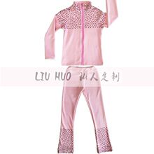 LIUHUO花滑训练服儿童滑冰服上衣女花样滑冰表演服套装滑冰外套粉