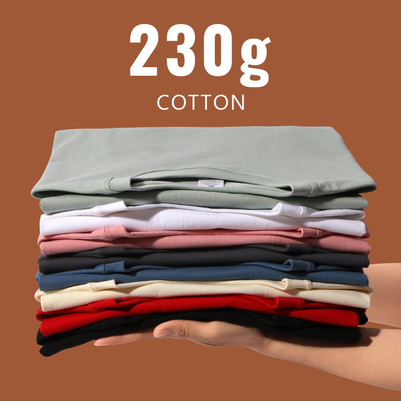 New 230G Pure Cotton Simple Short-Sleeved T-shirt Men's and Women's Solid Color Long-Staple Cotton round Neck Top Basic Inner Wear in Stock